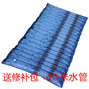 
                                        水床垫冰垫凉垫水垫单人垫 学生宿舍水床大波浪加厚包边 蓝色小花送修补包+10米水管 200*90CM                