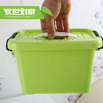 
                                        塑料手提收纳箱整理箱 衣物收纳盒 物品百纳箱零食玩具储物箱 大中小号 无味 透明收 超大号带轮55L蓝                