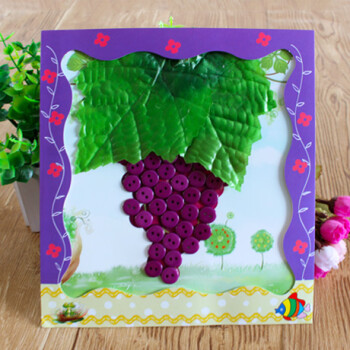 玩学堂纽扣子粘贴画 宝宝幼儿园儿童手工diy制作创意材料包3包 葡萄