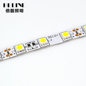 
                                        倍靓照明低压12VLED灯带5050-60珠单色软灯条汽车及家用装饰灯带 裸板 一米 正白                
