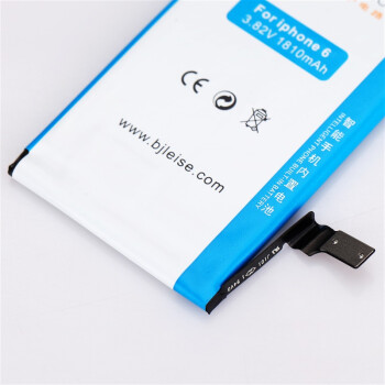 雷摄 iPhone6 手机内置电池 适用于苹果6/iPhone6