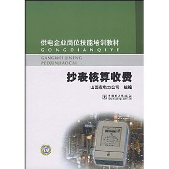 个人无抵押无担保公司_担保费收入如何核算(2)
