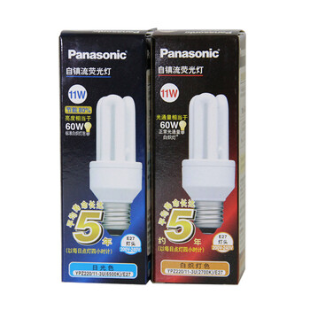 Panasonic/松下 U型自镇流荧光灯节能灯(11W E27灯头 日光色/白炽灯色) 11W/E27白炽灯色-黄光
