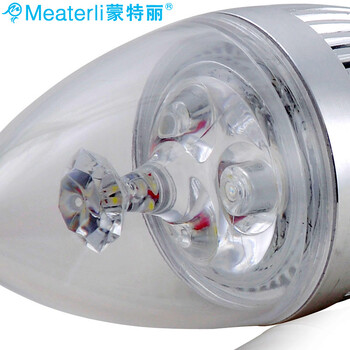 蒙特丽省电王 4支装LED尖灯泡3w E14小口 白光