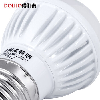 得利来 超亮led节能灯泡3W led球泡灯E27螺口光源烤漆白QP04 白光 E27