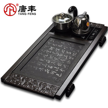 唐丰 整套功夫茶具套装 黑檀木黑金石乌金石组合 实木茶盘 抽水烧水电热炉电磁炉1241 A款祥云诗境-紫砂大富