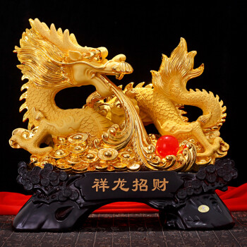 唯汐(w) 祥龙招财金龙摆件龙吐珠戏水工艺品生肖龙家居办公室桌装饰品