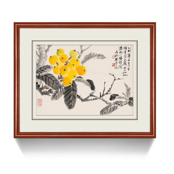 
                                        【顺丰包邮】中式餐厅装饰画 有框壁画书房挂画玄关画 原作版画 枇杷图 雅致胡桃 成品尺寸70*57cm                