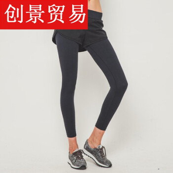 瑜伽裤女假两件速干透气显瘦弹力长裤户外跑步运动健身服ty 黑色 s