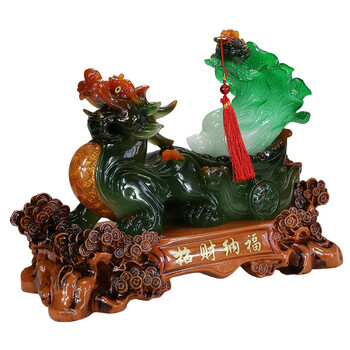 百福臻 金蟾白菜貔貅摆件 特大号开业礼品 乔迁家居装饰工艺品摆设 大号 貔貅摆件