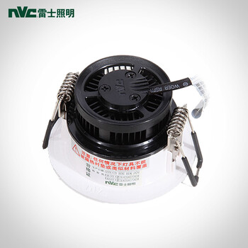 雷士照明NVC LED筒灯射灯 一体化防雾护眼天花灯具 过道客厅吊顶灯 13系列 4W开孔65白光LED133