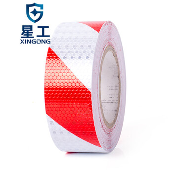 星工（XINGGONG）高反光车身反光标识 汽车红白反光膜胶带卡车挂车反光条货车反光警示贴1卷