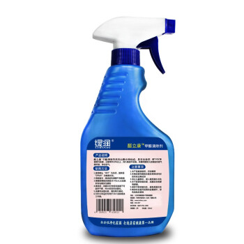 
                                        
                                        绿润 醛立康新房去除甲醛清除剂新房家具新车去味500ml                