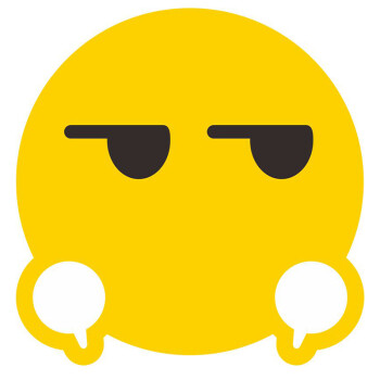 个性diy墙贴 儿童房笑脸贴纸 办公室创意emoji表情贴画 装饰贴 鄙视