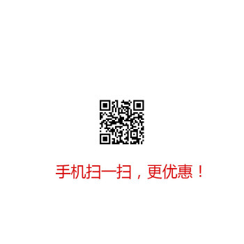
                                        木马人 海贼王 动漫创意3D水晶立体海贼王路飞亚克立体墙贴卡通动漫电视墙沙发墙儿童房装饰 黑色 小号                