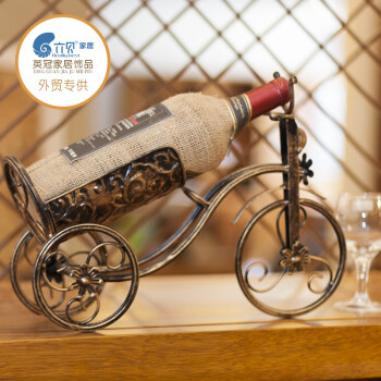 六贝 客厅红酒架摆件家居饰品 欧式工艺品现代创意餐厅酒柜装饰品摆设 装饰摆件 车型酒架