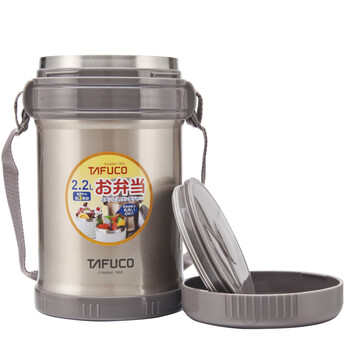 T2510日本泰福高正品不锈钢真空保温饭盒儿童焖烧壶保温桶大容量多层便当盒超长保温 T2510