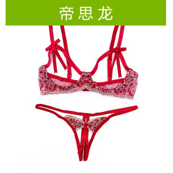 文胸尺码对照表34/75穿哪个码数:文胸标签是34/75的是什么意思