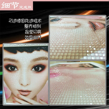 满钻成品钻石画水晶方钻钻石绣5D客厅贴钻卧室三联画餐厅缤纷水果 (自己贴)方钻满钻 140*52厘米(三联)