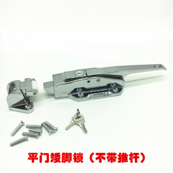 冷冻库半埋门安全把手1178烘箱锁冷库门锁烤箱门锁箱