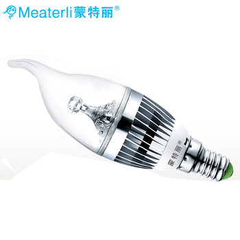 蒙特丽省电王系列 欧式宫廷烛台灯专用光源 3W炫银LED大功率灯泡（8支盒装）LED节 白光