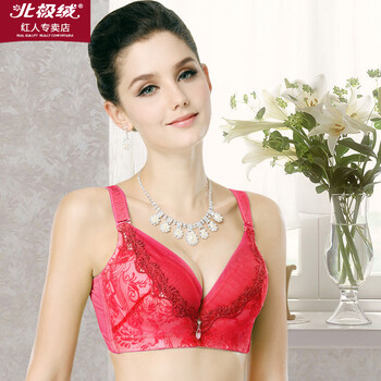 感深V超聚拢<em>文胸</em> 收副乳防下垂<em>胸罩四排扣</em>U型