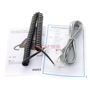
                                        
                                                                                飞利浦(PHILIPS）电话机座机 固定电话 办公家用 来电显示 双接口 免电池 CORD118黑色 办公伴侣 一年质保                