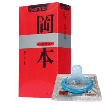 冈本避孕套 超薄安全套 skin激薄10只