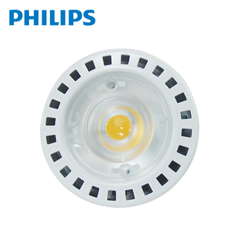 飞利浦（PHILIPS）LED飞凡PAR30服装店专用射灯 COB导轨灯筒灯LED光源黄光