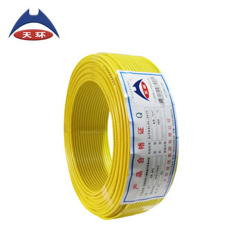天环 ZR-BV-450/750V-1*4.0 阻燃铜芯单股硬电线 100米 黄色