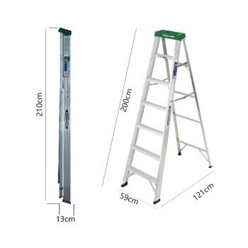 稳耐（werner）357CN 铝合金梯子加厚折叠人字梯电信通信2米工业梯楼梯单侧七步梯