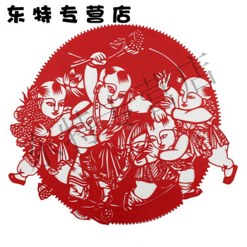 中国风特色工艺品陕西剪纸画窗花家居装饰酒店旅游纪念年画娃娃 五子