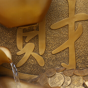 
                                        水乡故事流水摆件 招财进宝中号加底座 金元宝风水招财工艺品  客厅落地摆件 开业乔迁礼品 W1G111MD                