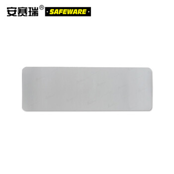 安赛瑞 警示防滑贴（当心台阶）当心台阶防滑贴 楼梯防滑贴 20×60cm 14231