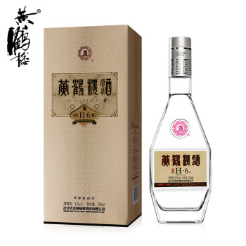 黄鹤楼酒 H6 53度单瓶装白酒500ml 口感清香型