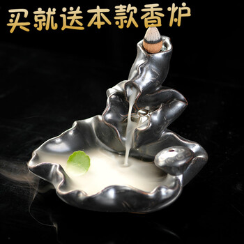 
                                        景德镇陶瓷养生茶壶 茶具电热水壶  随手泡烧水壶 煮茶器 功夫茶炉 电陶炉 保温包邮                
