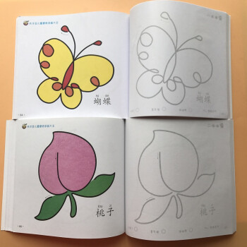 2册一笔画 二笔画 幼儿涂色书小孩学画画宝宝涂鸦画0-3岁入门儿童图画