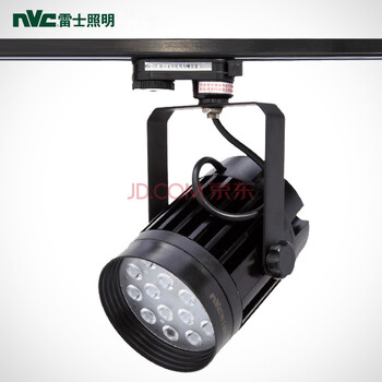 雷士照明NVC明装LED轨道射灯全套背景墙led导轨灯TLED313 全黑30W黄光