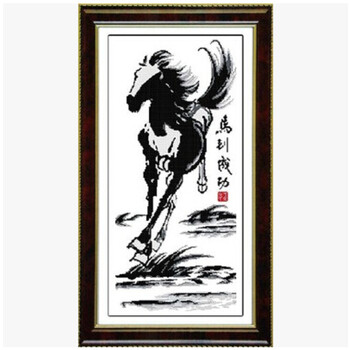 
                                                                                蒙娜丽莎十字绣马到成功精准印花八骏书房套件装新款客厅大幅画11CT棉线丝线印花 马到成功棉线精准印花                