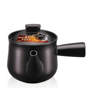 苏泊尔砂锅煎药 药罐中药壶养生壶陶瓷熬药砂