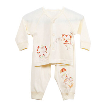 POSCN 0-1岁新生婴儿衣服内衣套装 竹纤维宝