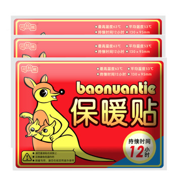 
                                                            可拉熊 暖宝宝贴 发热贴 暖身贴保暖贴热帖大号中文暖贴  红色款 60片装热帖 暖贴                