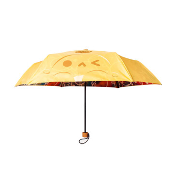 创意卡通雨伞 防晒紫外线太阳伞 便携三折晴雨伞 双层晴雨伞-罗小黑
