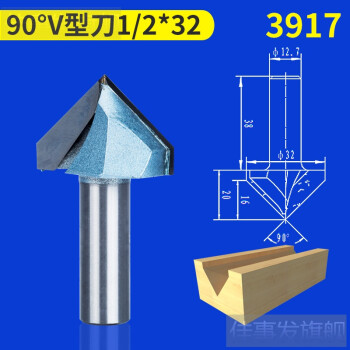 v型刀  3天前各种效果图大全  扁平刀素材  高清电动剃须刀免抠png