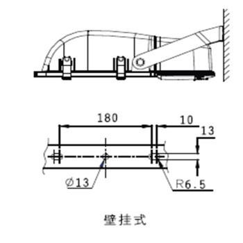 海洋王 ok-9140 投光灯