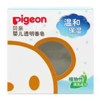 贝亲(Pigeon) 婴儿香皂 沐浴洗脸洗手皂 宝宝香皂 儿童香皂 70g IA122