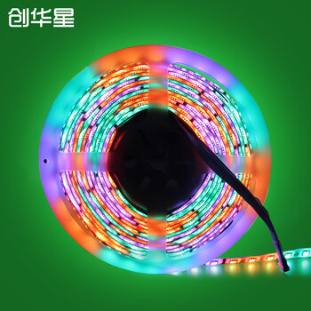 创华星彩色灯条12V明亮 5050跑马灯 5米300灯 滴胶防水七彩跑马灯条 5米+控制器+5A电源