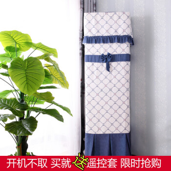 一朵沙发垫套罩巾夏四季布艺全棉简约组合地中海风格蓝色格子韩式实木 海韵格调沙发垫 垫90*180