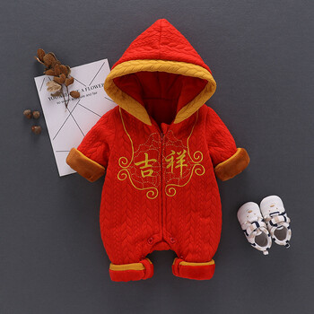 过年喜庆衣服婴儿服装儿童加厚连体衣宝宝新年年服红色保暖爬爬服