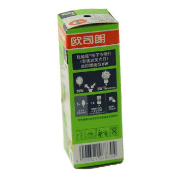 欧司朗（OSRAM）半螺旋型节能灯8W暖白色E14